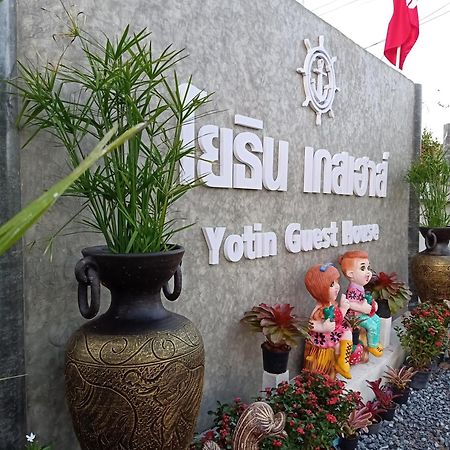 Yotin Guest House Trat Exterior photo